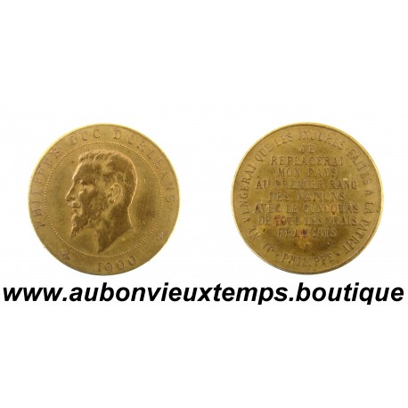 ESSAI 10 CENTIMES ( Module de ) Laiton 1900 PHILIPPE DUC d'ORLEANS