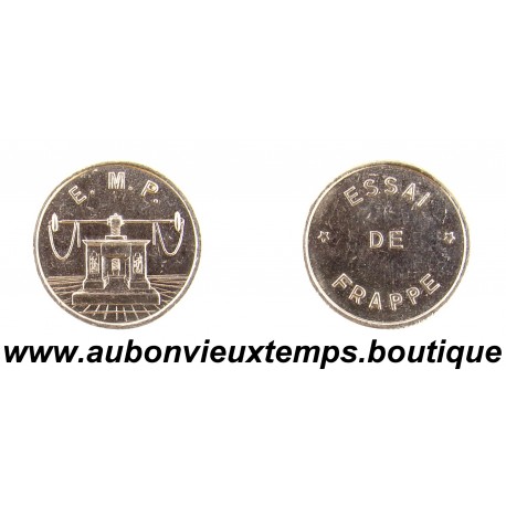 ESSAI 10 FRANCS ND ( 1986 ) E.M.P. avec 5 séries de stries