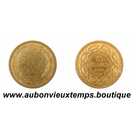 ESSAI 5 FRANCS Bronze-Aluminium 1946 PROTECTORAT FRANCAIS - TUNISIE