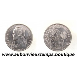 ESSAI 5 FRANCS Aluminium 1964 ARCHIPEL des COMORES