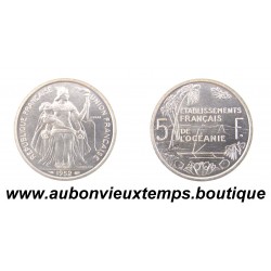 ESSAI 5 FRANCS Aluminium 1952 ETABLISSEMENTS FRANCAIS de l'OCEANIE