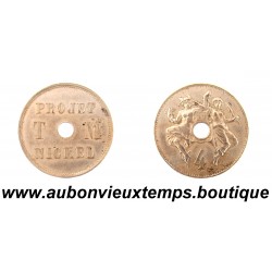 ESSAI 4 CENTIMES Maillechort 1889 T. MICHELIN