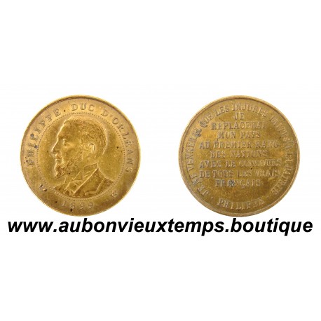 MODULE 10 CENTIMES 1899 - PHILIPPE DUC D'ORLEANS - LAITON