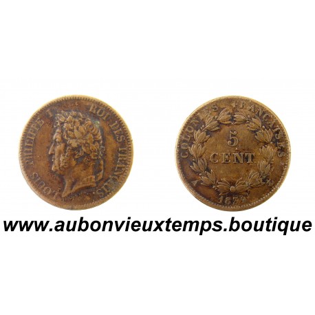 5 CENTIMES Bronze 1839 A LOUIS PHILIPPE 1 - GUADELOUPE