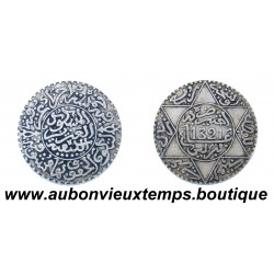 2 1/2 DIRHAMS Argent 835‰ AH 1321 ( 1903 ) Berlin ABDUL AZIZ 1er ( ABDELAZIZ Ben HASSAN ) - MAROC