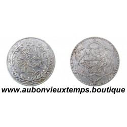 2 1/2 DIRHAMS Argent 835‰ AH 1329 ( 1911 ) Paris MOULAY HAFID 1er - MAROC