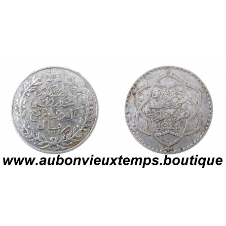 2 1/2 DIRHAMS Argent 835‰ AH 1329 ( 1911 ) Paris MOULAY HAFID 1er - MAROC