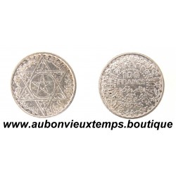 100 FRANCS Argent 720‰ AH 1372 ( 1953 ) Paris MOHAMMED V Ben YOUSSEF - MAROC