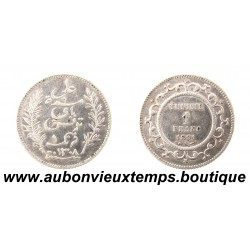 1 FRANC Argent 835‰ AH 1308 ( 1891 ) A ALI III - TUNISIE