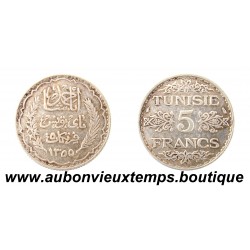 5 FRANC Argent 680‰ AH 1355 ( 1936 ) AHMAD II PASHA - TUNISIE