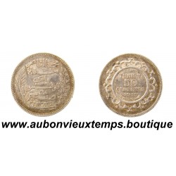50 CENTIMES Argent 835‰ AH 1334 ( 1915 ) A MUHAMMAD AL NASIR - TUNISIE