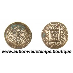 KONG-PAR TANGKA Argent ND Année 13-46 ( 1792 ) GANDEN PHODRANG - TIBET