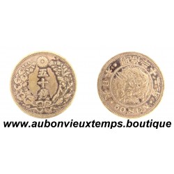 50 SEN Argent 800‰ AN 32 ( 1899 ) MEIJI - JAPON