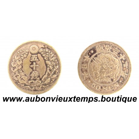 50 SEN Argent 800‰ AN 32 ( 1899 ) MEIJI - JAPON