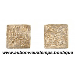 DIRHAM Argent XIIe - XIIIe S ( 1121 - 1269 ) TLEMCEN - CALIFAT des ALMOHADES - MAROC