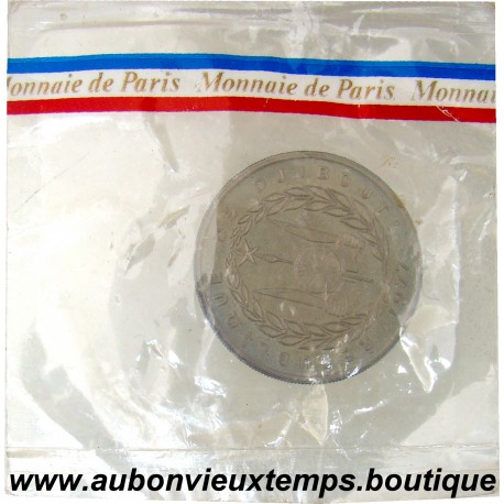 ESSAI 100 FRANCS Argent 900 ‰ 1977 REP. DJIBOUTI
