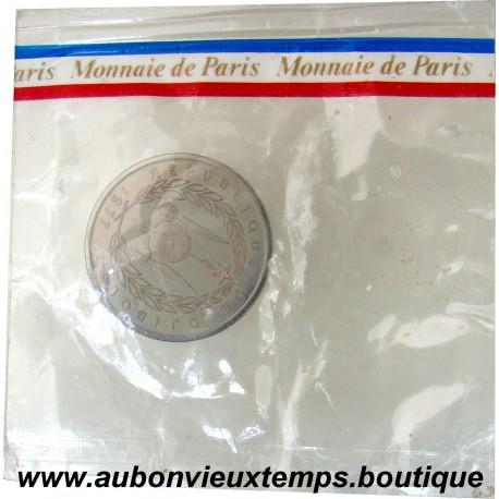 ESSAI 50 FRANCS 1977 REP. DJIBOUTI