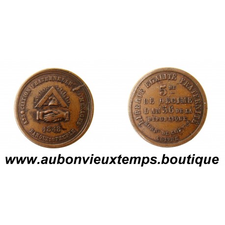 ESSAI 2 CENTIMES ( 1/5 DECIME ) Cuivre 1848 - AN 56 BANQUE du PEUPLE