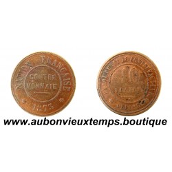 ESSAI 10 FRANCS Cuivre 1873 CONTRE MONNAIE