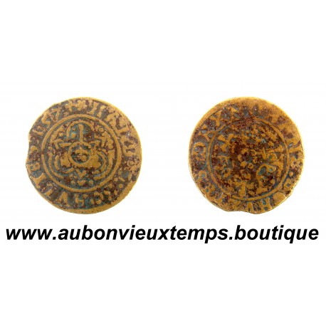 JETON de COMPTE au GLOBE CRUCIGERE Laiton ND ( 1553-1612 ) SCHVLTES – NUREMBERG - ALLEMAGNE