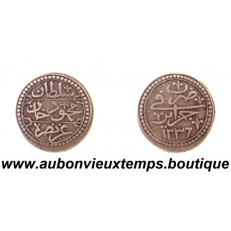 ¼ BOUDJOU Argent 850‰ AH 1236 ( 1821 ) MAHMOUD II – ALGER - ALGERIE 
