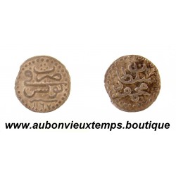 1 KHARUB AH 1167 ( 1754 ) MAHMUD 1er – BEYLICAT de TUNIS - TUNISIE