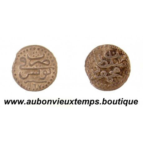 1 KHARUB AH 1167 ( 1754 ) MAHMUD 1er – BEYLICAT de TUNIS - TUNISIE