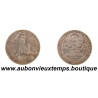 1 POLTINNIK ( 50 KOPECKS ) Argent 900‰ 1925 г CCCP - URSS