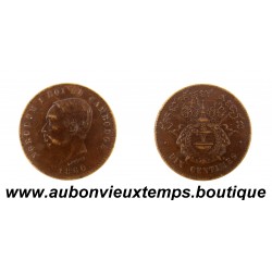 DIX CENTIMES Bronze 1860 NORODOM 1er – CAMBODGE