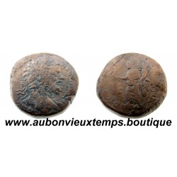 SESTERCE Bronze ND ( 178 Ap. J.C. ) MARC AURELE - ROME