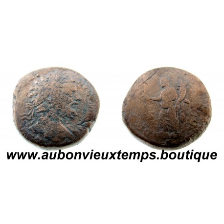 SESTERCE Bronze ND ( 178 Ap. J.C. ) MARC AURELE - ROME