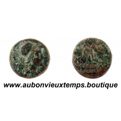 TETRADRACHME de Bronze ND ( 53 Ap. J.C. ) ATTAMBELOS III – CHARAX SPASINU - ROYAUME CHARACÉNE – MESOPOTAMIE – ( IRAK )
