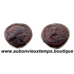 TETRADRACHME de Bronze ND ( 53 Ap. J.C. ) ATTAMBELOS III – CHARAX SPASINU - ROYAUME CHARACÉNE – MESOPOTAMIE – ( IRAK )