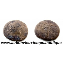 SESTERCE Bronze ND ( 164 – 165 Ap. J.C. ) MARC AURELE - ROME