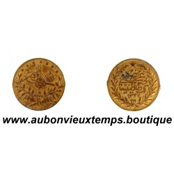 50 KURUS AH 1327 An 9 ( 1917 ) MEHMED V RASHAD – CONSTANTINOPLE - TURQUIE 