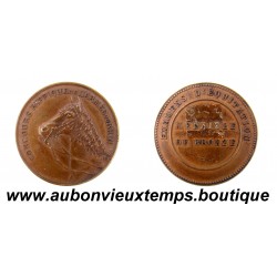MÉDAILLE Bronze ND EXAMENS d’ÉQUITATION – CONCOURS HIPPIQUE de l’ARMÉE du RHIN