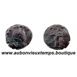 ANTONINIEN Bronze ND ( 267 Ap. J.C. ) SALONINE – MILAN