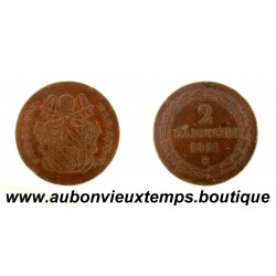 2 BAIOCCHI Bronze 1851 R PIE IX – AN 6 – VATICAN