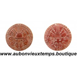 JETON Bronze ND SAPEURS POMPIERS – ŒUVRE des PUPILLES