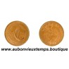 5 PAISA Bronze VS 2014 ( 1957 ) TRIBHUVANA BIR BIKRAM SHAH – NEPAL