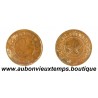 2 PAISA Bronze VS 1998 ( 1941 ) TRIBHUVANA BIR BIKRAM SHAH – NEPAL 