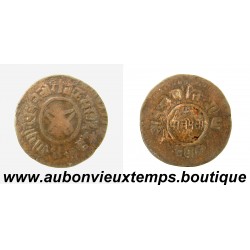 5 PAISA Bronze VS 1989 ( 1932 ) TRIBHUVANA BIR BIKRAM SHAH - NEPAL