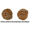 ½ MA-TAM ( CHE-TAM ) ( ½ ROUPIE ) Bronze ND ( 1835 – 1910 ) BHOUTAN