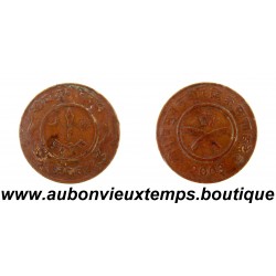 1 PAISA Bronze VS 2003 ( 1946 ) TRIBHUVANA BIR BIKRAM SHAH – NEPAL