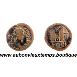 FOLLIS Bronze ND ( 527 – 538 Ap. J.C. ) JUSTINIEN 1er – CONSTANTINOPLE – EMPIRE BYZANTIN