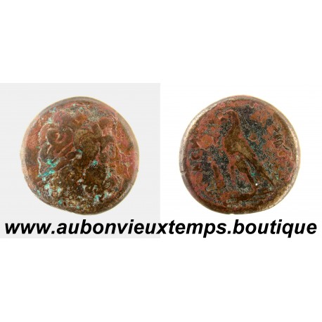 DICHALQUE Bronze ND ( - 260 à - 246 Av. J.-C. ) PTOLÉMÉE II PHILADELPHE – TYR – PHENICIE
