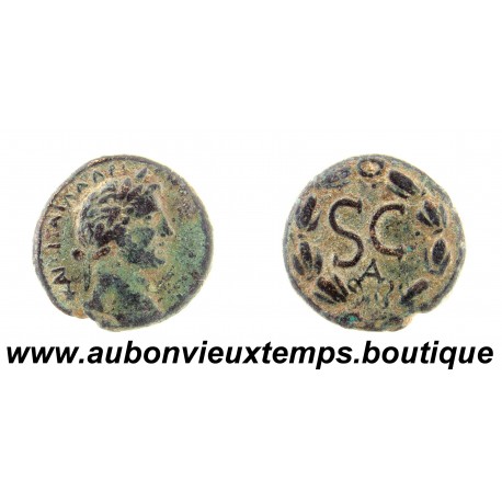 AS Bronze ND ( 145 – 161 Ap. J.C. ) ANTONIN le PIEUX – ANTIOCHE – SELEUCIE et PIERIE – SYRIE 