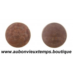 5 CENT Bronze 1814 LOUIS XVIII – MONNAIE OBSIDIONALE - ARSENAL de la MARINE - ANVERS