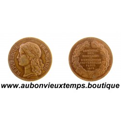 JETON ( Module 10 centimes ) Bronze 1878 EXPOSITION UNIVERSELLE - PARIS