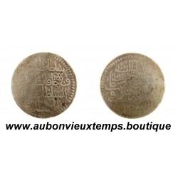 1 KURUS Argent 425‰ AH 1106 ( 1695 ) MUSTAFA II – CONSTANTINOPLE - EMPIRE OTTOMAN – TURQUIE 